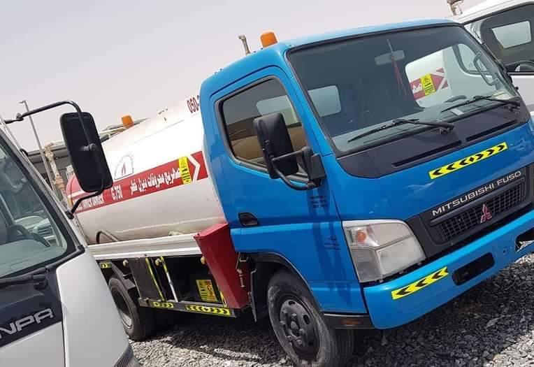 FB_IMG_1723799230797