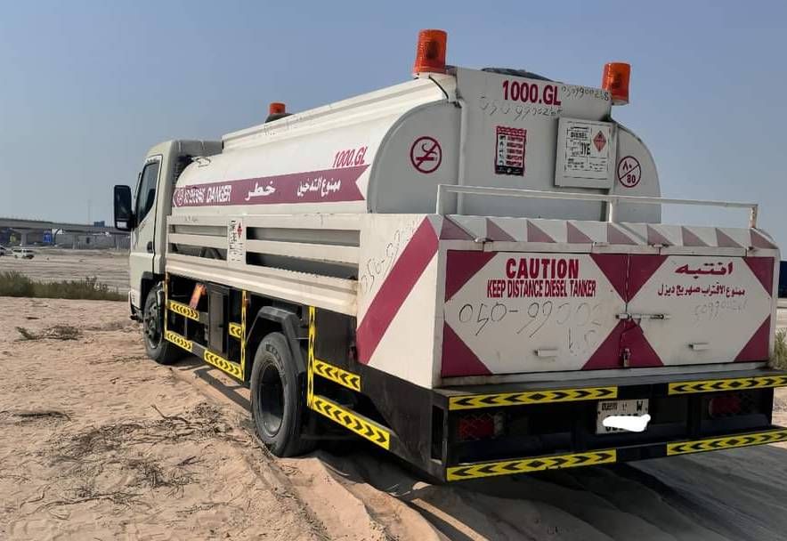 FB_IMG_1723856744413