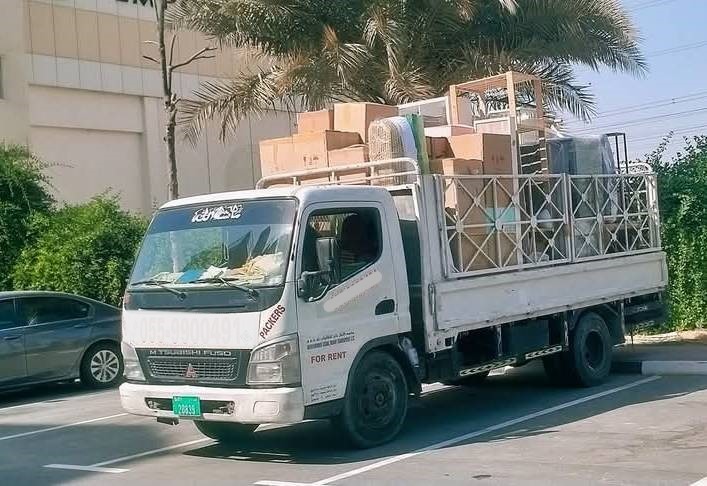 FB_IMG_1736672437761