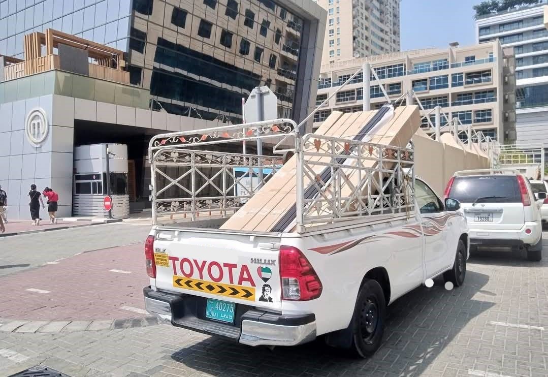 FB_IMG_1736674056145