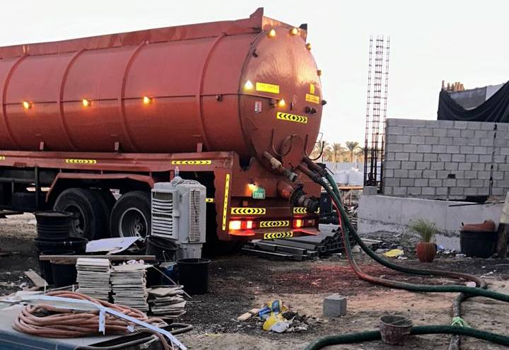 WhatsApp Image 2024-09-23 at 6.20.13 PM