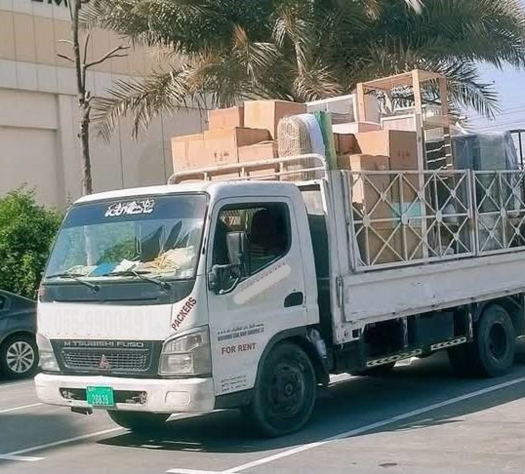 FB_IMG_1736672437761