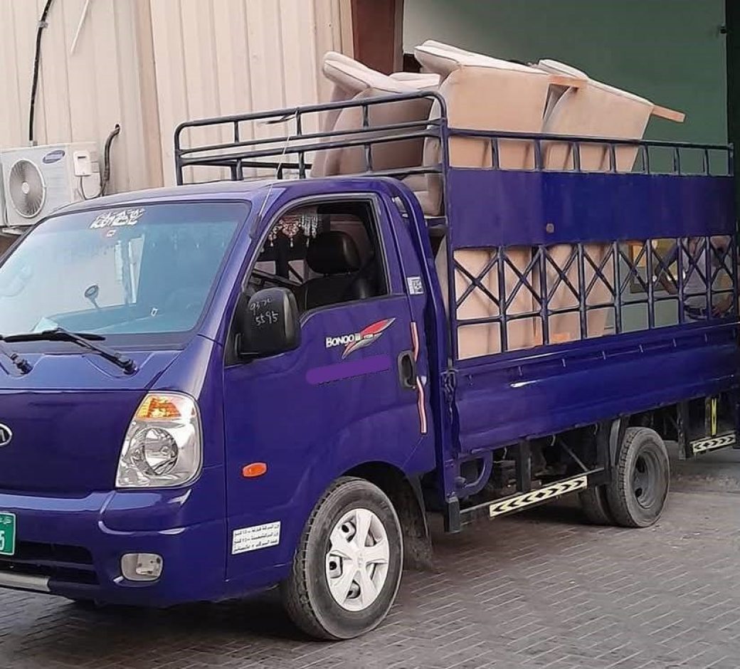 FB_IMG_1736674591925